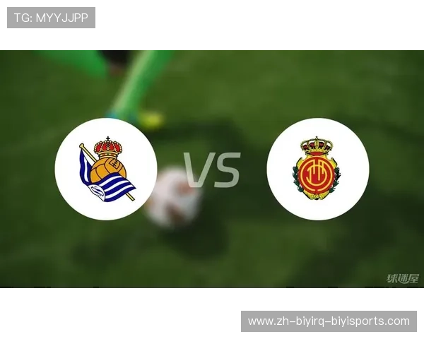 西甲联赛直播观看方式与国内外平台汇总